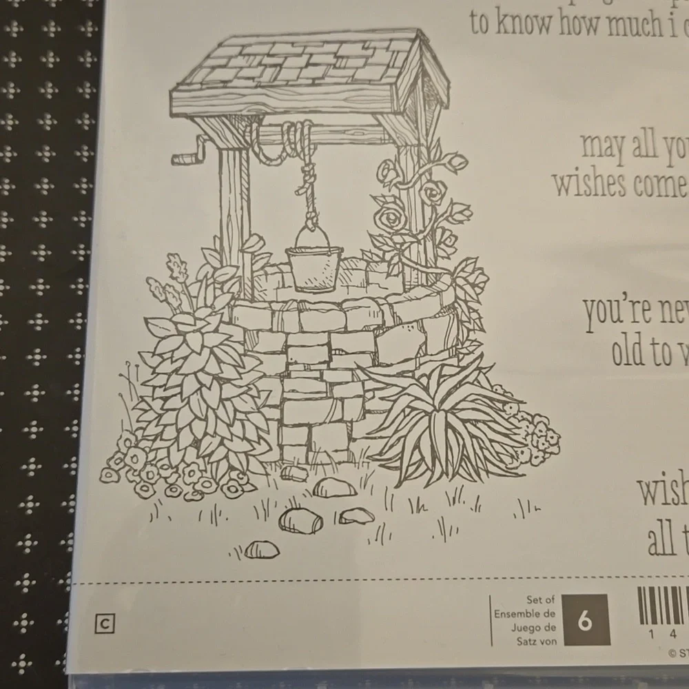 Stampin Up Bright Wishes rubber stamp set